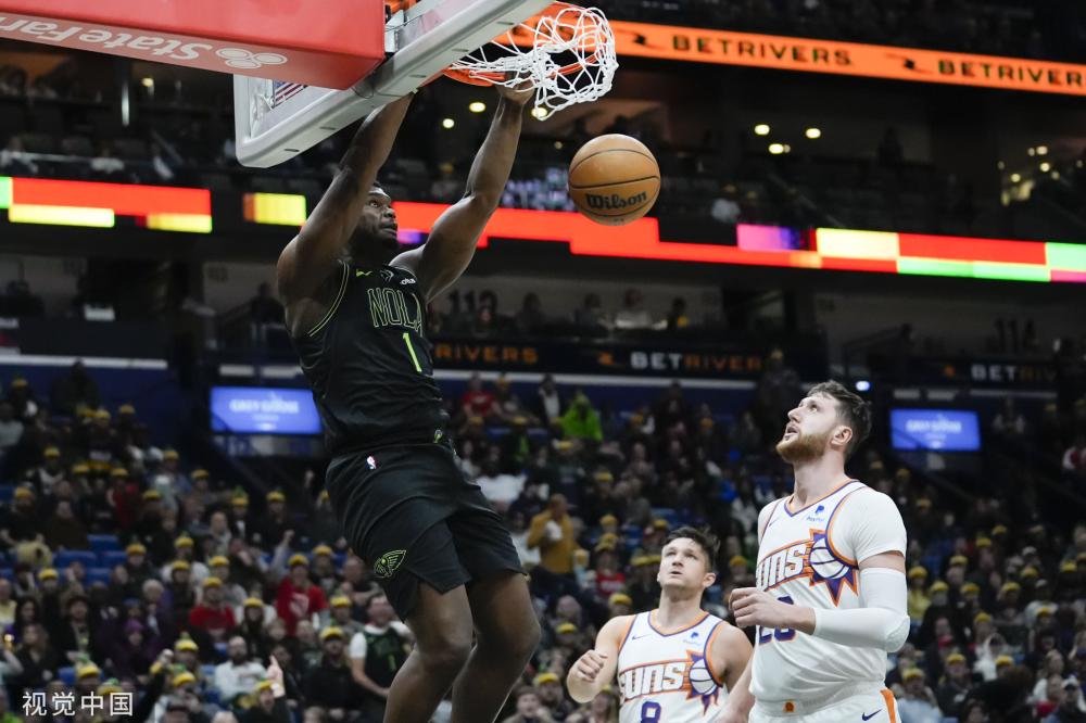 的荷甲环境 的荷甲环境